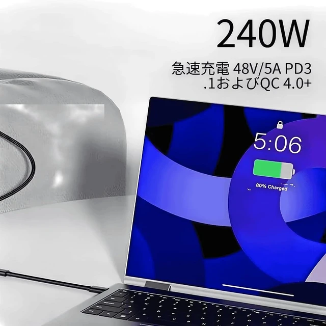 Alt view image 3 of 7 - 10ft/3M USB-C Extension Cable for Thunderbolt 4,Male to Female,40Gbps Data Transfer, 8K@60Hz Video, 140W PD Fast Charging, Universal for USB4/3, M-acBook Pro, Gaming Monitors & Type-C Devices