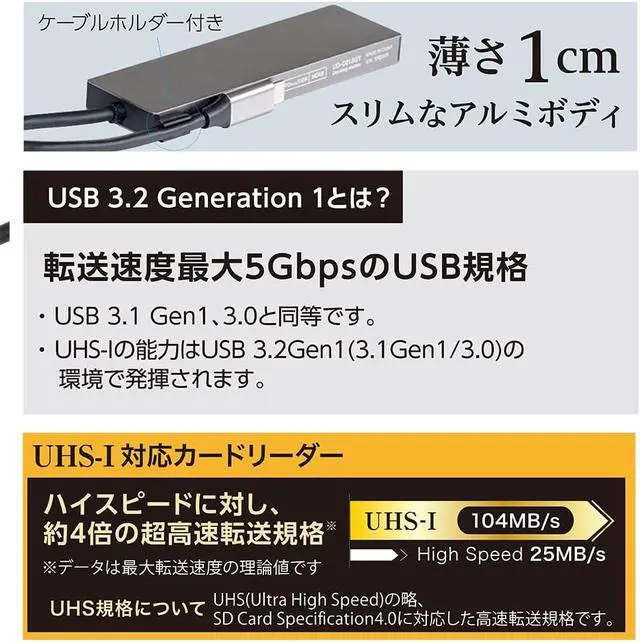 Alt view image 2 of 6 - Nakabayashi Z8790 Digio2 PD Compatible, USB Type-C Aluminum, Docking Station, 5.9 inches (15 cm), Silver