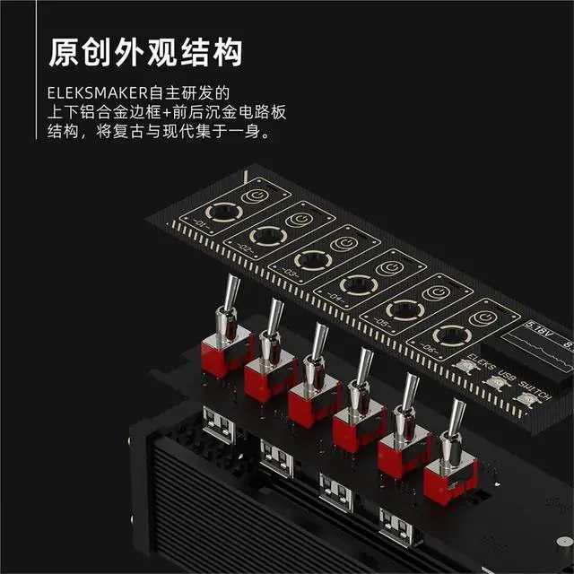 Alt view image 5 of 7 - Blockized USB Docking Station with Independent Control Button Switch, Retro Gold-Plated Creative Desk Gift (NK2 6-Switch USB)