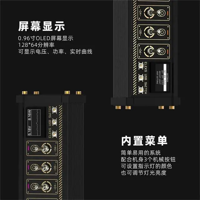 Alt view image 7 of 7 - Blockized USB Docking Station with Independent Control Button Switch, Retro Gold-Plated Creative Desk Gift (NK2 6-Switch USB)
