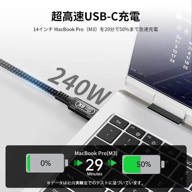 Alt view image 4 of 7 - USB-C to USB-C Cable Supporting USB4 & Thunderbolt 4 40Gbps Data, 240W Fast Charging, 8K Video for Laptop, Tablet, Docking Station 3 Meter (10 ft)