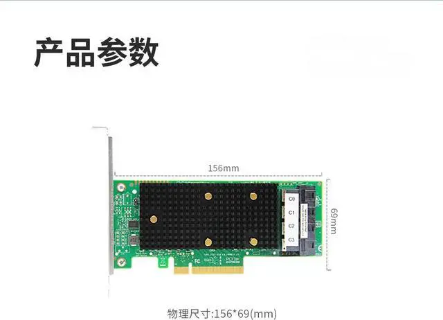 Alt view image 4 of 7 - SAS HBA Card Compatible with LSI 9400-16i IT Mode PCIe SATA Expansion Card, 16-Port 12Gbps PCIe 3.1, SAS Expander Support, SATA HBA Controller with 4X SFF-8643 Internal for ZFS TrueNAS unRAID NAS