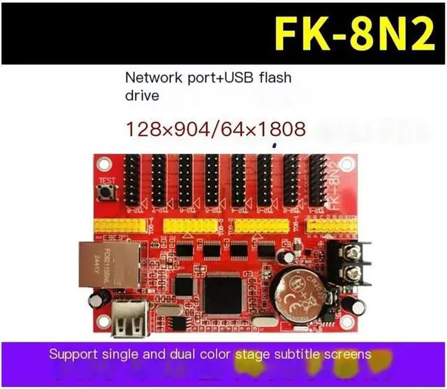 Alt view image 2 of 5 - Control Card FK-8N2 Network Port Network USB Flash Disk Opera Stage subtitle Screen Single and Double Color LED Display 8n2