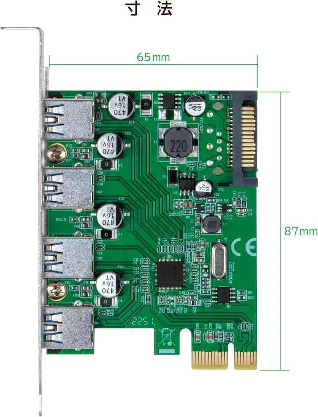 Alt view image 7 of 7 - Century Port & TIE USB 5Gbps x 4 Ports Expansion PCI Express x1 Connection Interface Card CIF-USB5G4P_FP