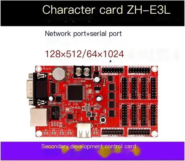 Alt view image 2 of 4 - Character Card ZH-E3L Secondary Development LED Display Control Card Network Port Serial Port E3L(ZH-E3L Character Card (NIC-RS232))