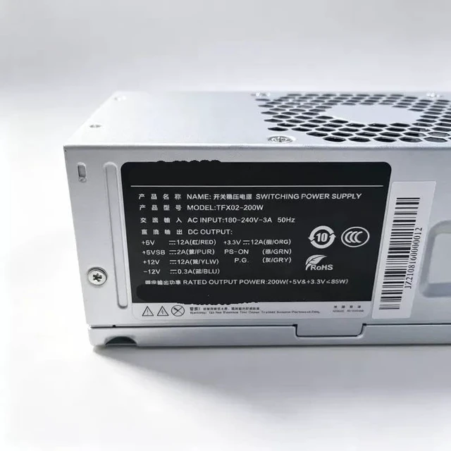 Alt view image 5 of 5 - 24 Pin Small Chassis Computer Desktop Power Supply Mini Case PSU