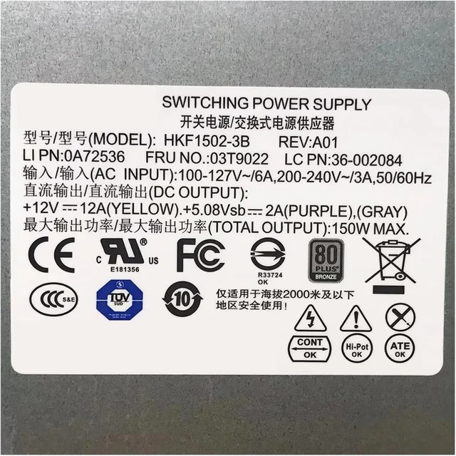 Alt view image 2 of 3 - Internal Desktop Power Supply Replacement 300W 24 Pin YM-5301G