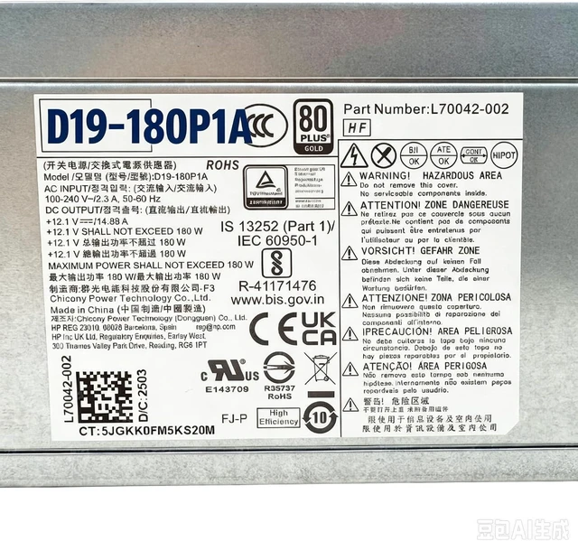 Alt view image 2 of 7 - 180W D19-180P1A Swithching Power Supply for H P L70042-002 M01-F1033wb Desktop PSU PA11816HK D16180P3A D16180P2A PCK017