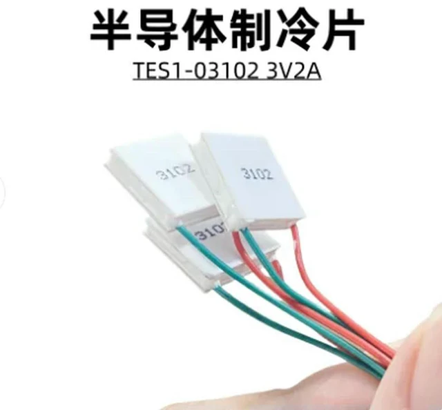 Alt view image 3 of 3 - 1pcs Thermoelectric Cooler Peltier TES1-03102 mini 15*15mm low power 3V2A high efficiency Peltier Elemente Module