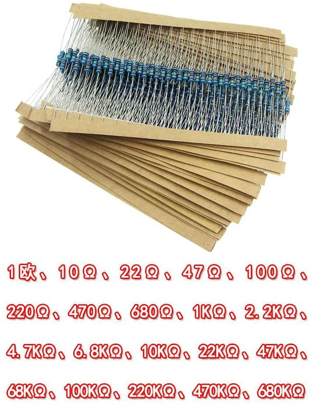 Main image of 1set 21 value 2100pcs 1/4W resistor package 1% 21 kinds of commonly resistance resistor kit