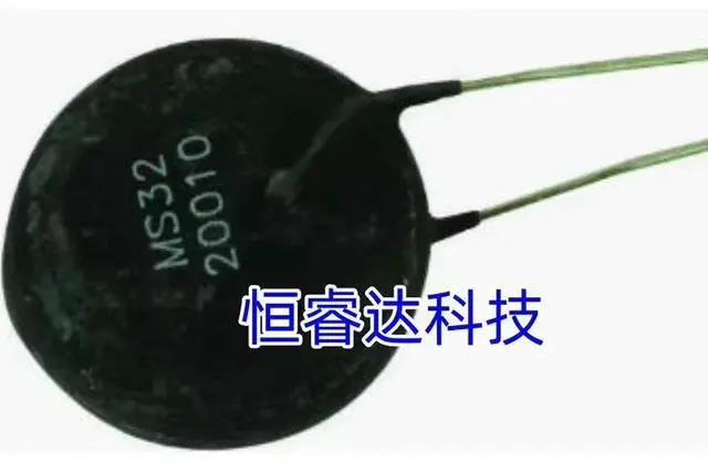Main image of 1PCS MS32 20010 20R 20 10A MS32-20010 NTC thermistor