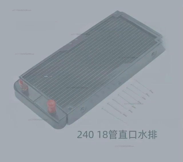 Main image of 240 heat dissipation water drain, condenser, radiator, beauty instrument water cooling, heat dissipation 18 pipes
