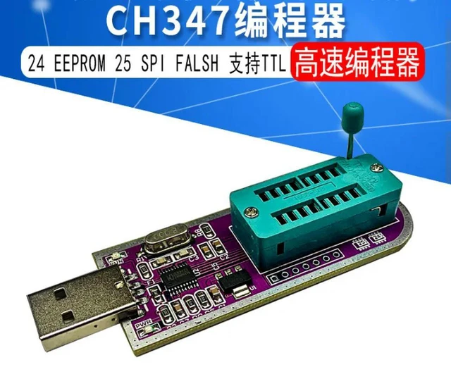Main image of 1PCS CH347 high-speed programmer module 24 EEPROM 25 SPI FALSH supports TTL