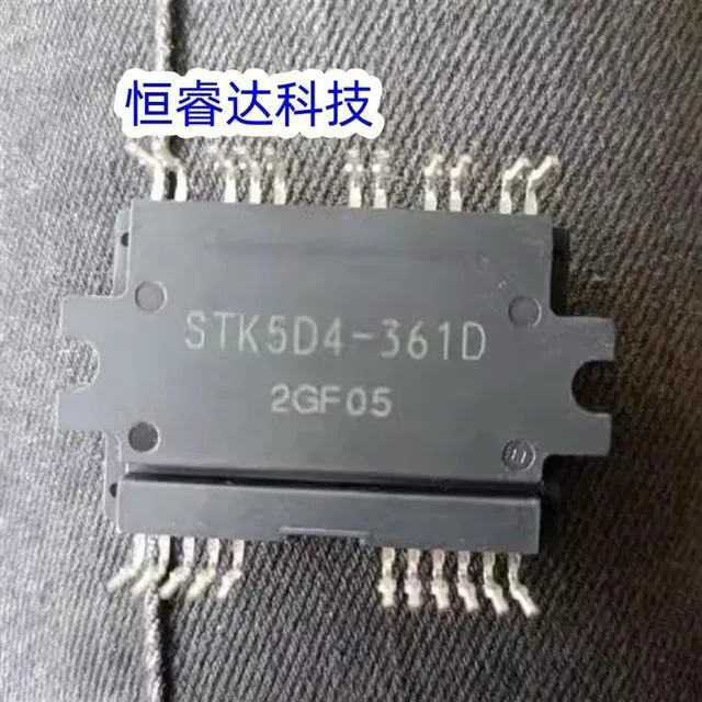 Main image of 1PCS STK5D4-361D Module Electronic Component Part for DIY Projects And Electronics Repair