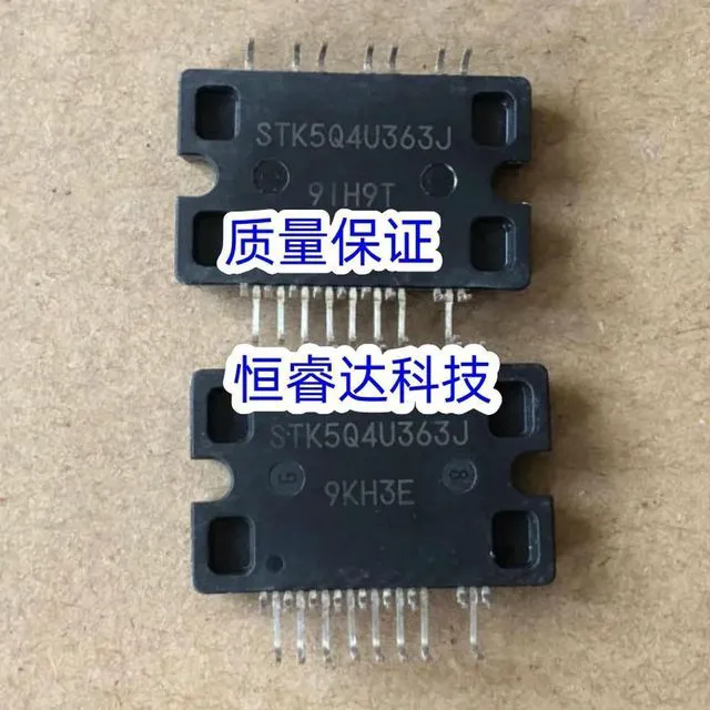Main image of STK5Q4U363J 100% IPM Module