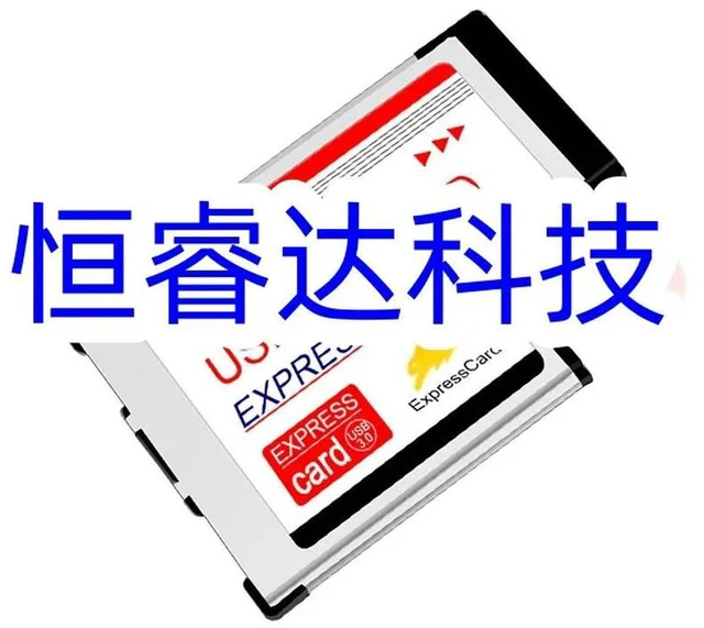 Alt view image 2 of 2 - USB 3.0 USB3.0 PCI Express Card Adapter With 2 Ports 5Gbps USB3.0 HUB 54mm Slot ExpressCard Converter For PC Laptop