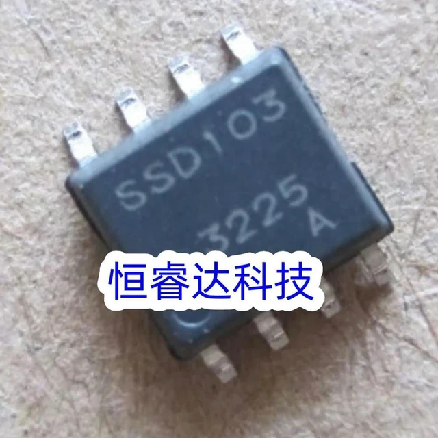 Main image of 10PCS/SK SSD103 SOP-8 for Car injection Drive IC