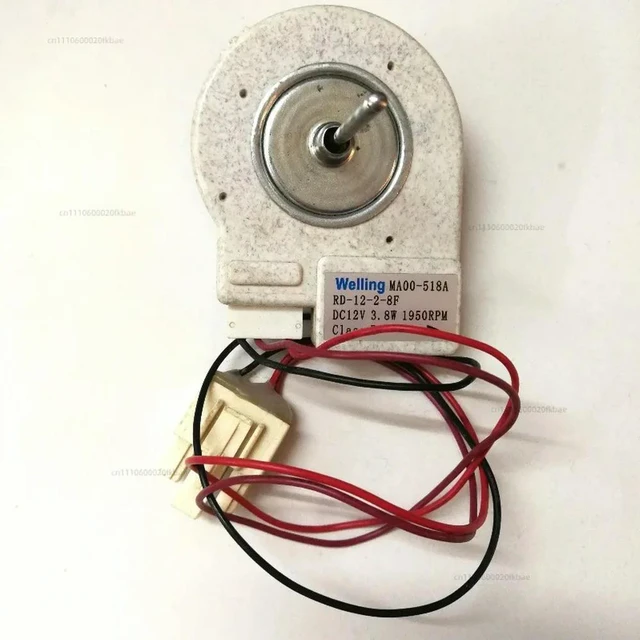 Main image of Door-to-door refrigerator refrigerator DC fan motor MA00-518A DC 12V 3.8W universal