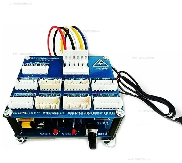 Alt view image 3 of 3 - Universal Five-Wire DC Fan Drive Detection Modification Board Household Central Air Conditioning Inverter Motor Drive Board