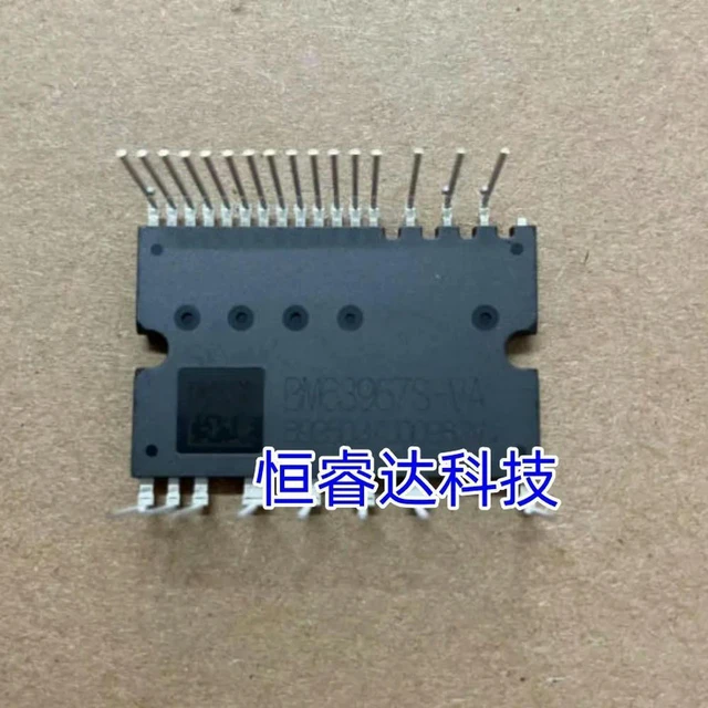 Main image of 1pcs BM63967S-VA 63967S-VA
