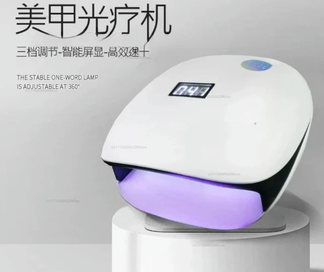 Main image of 48W nail lamp, sun 4S detachable base, 4S quick drying phototherapy machine, painless mode, exclusively for nail salons
