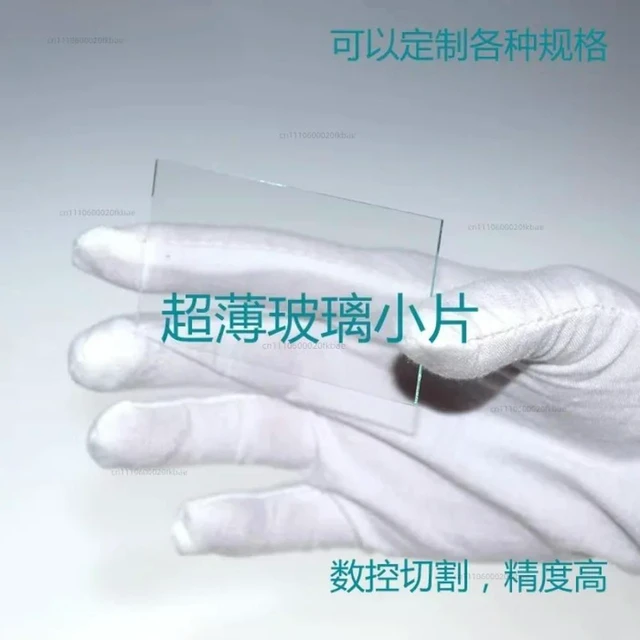 Alt view image 2 of 3 - High flatness glass transparent square 1.5mm thick optical glass 100 * 100mm