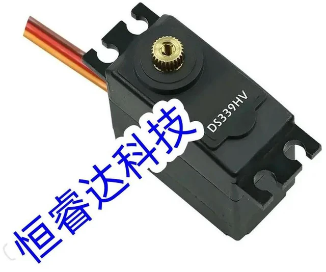 Main image of DS339HV DS 339HV DS-339HV Digital l Gear Medium Servo 5.1kg For RC control driving flight Airplane helicopters Car