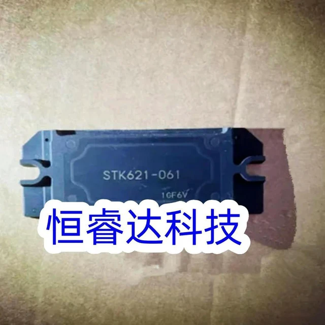 Main image of 2PCS/Lot STK621-061 ZIP18 inverter air conditioner motherboard module