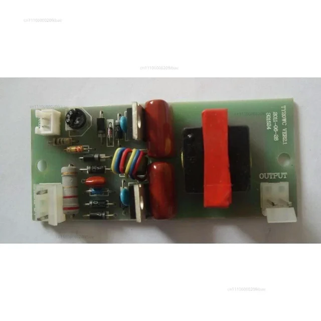 Alt view image 2 of 3 - Microscope power supply 12V 20W halogen lamp dedicated electronic transformer TY20WC