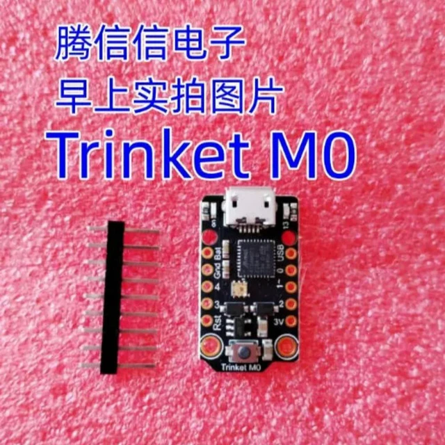 Main image of In stock 3500 ARM Adafruit Trinket M0 ATS21 CircuitPython module