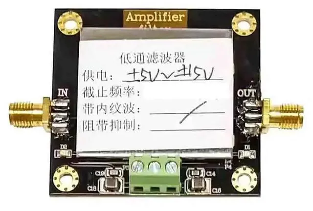 Main image of 8th order filtering low-pass filter module cut-off frequency 1KHz, in band ripple less than 1dB, stopband suppression