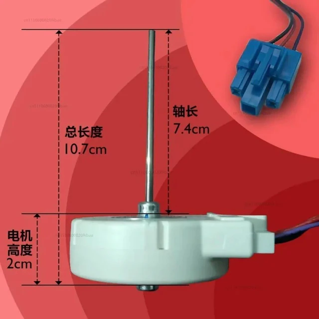Alt view image 2 of 3 - Refrigerator cooling fan Opposite door refrigerator cooling fan DL-5965HAEH DC wind machine