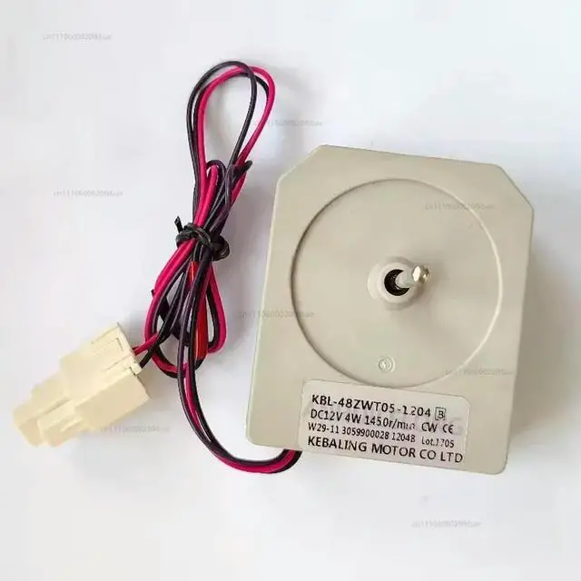 Main image of Refrigerator accessories 12V 2W motor ZWF-10-2 BK4Y797 fan motor