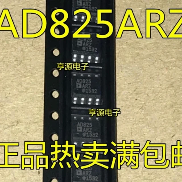 Main image of 10pcs AD825 AD825A AD825AR AD825ARZ