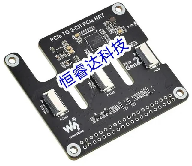 Main image of Raspberry Pi 5 PCIe to 2-CH PCIe FFC Dual PCIe HAT Expansion Board Pi5 Double 16PIN PCIe interface can stack for Raspberry Pi 5