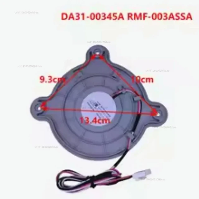 Main image of For Refrigerator Cooling Fan RMF-003ASSA DC12V Fridge Radiator DA31-00345A Freezer Parts