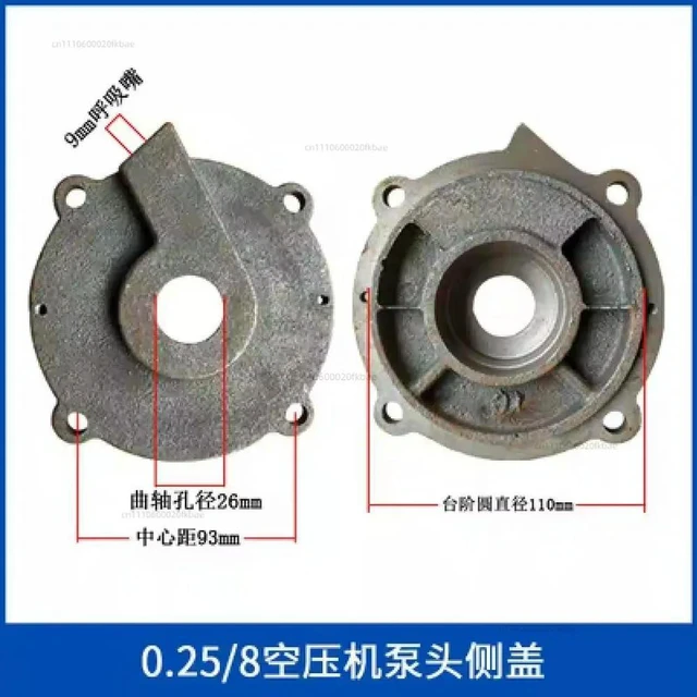 Alt view image 2 of 3 - Air Compressor Accessories 0.12 Belt Wheel Air Pump Host Wheel Air Compressor Flywheel