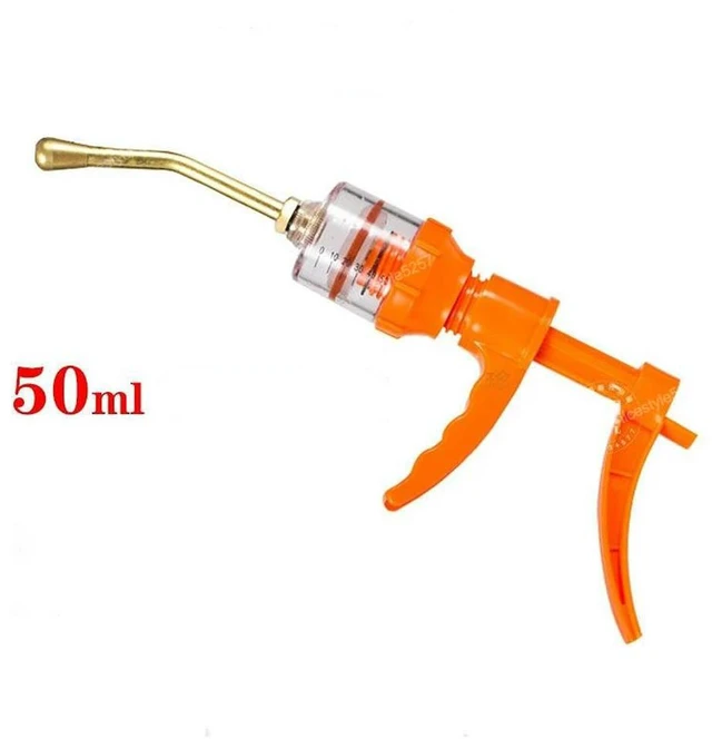 Main image of Adjustable dosing device for pigs, horses, cattle and sheep l dosing gun for veterinary use Drug feeder