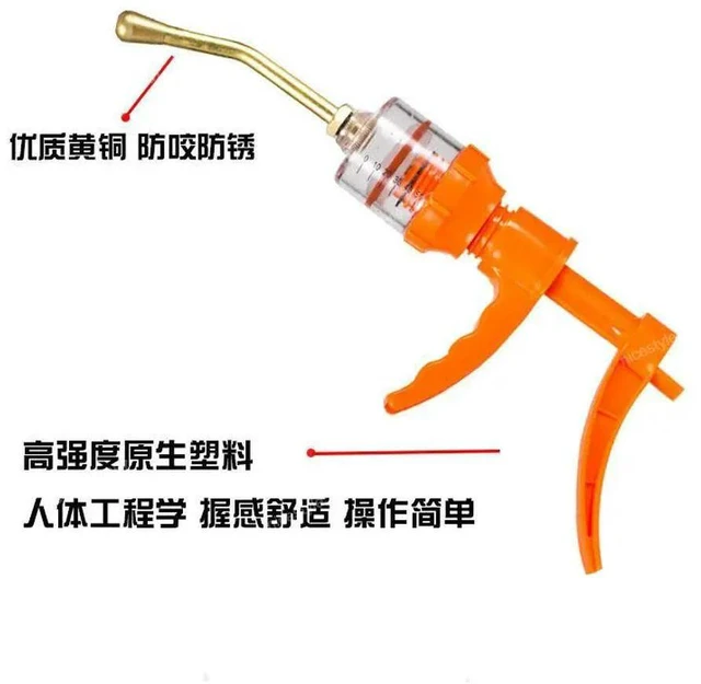 Alt view image 3 of 3 - Adjustable dosing device for pigs, horses, cattle and sheep l dosing gun for veterinary use Drug feeder
