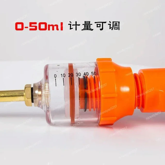 Alt view image 2 of 3 - Adjustable dosing device for pigs, horses, cattle and sheep l dosing gun for veterinary use Drug feeder