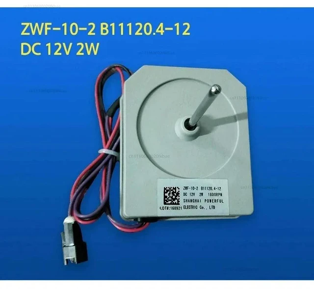Main image of Refrigerator fan motor B11120.4-12 ZWF-10-2 air-cooled DC motor fan