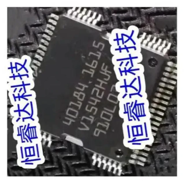 Main image of 5Pcs 40184 QFP-64 Car Computer Board Vulnerable Driver IC