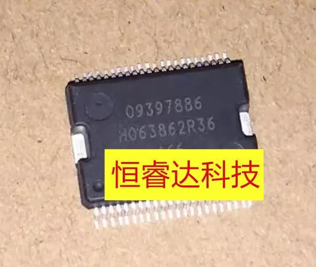 Main image of 5pcs/lot 09397886 SOP-44 Power drive module chip 100%