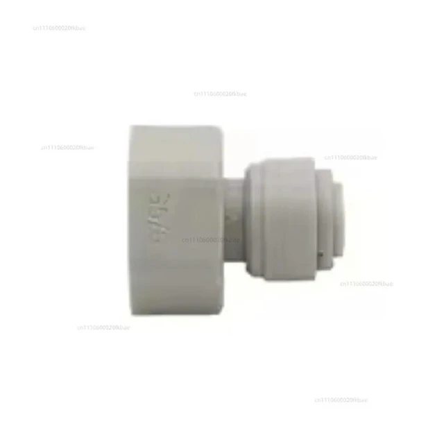 Alt view image 3 of 3 - Applicable To Beer Barrel Distributor Gas-liquid Pipe Connector G5/8 Thread, Wine Outlet Connector 8m Outside