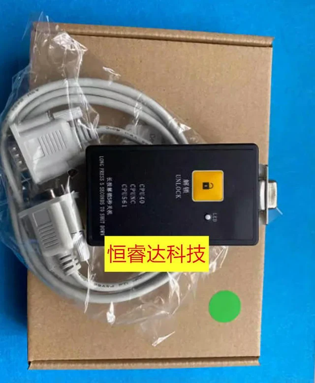 Main image of 100% KM878240G01 KONE UIO Elevator Decoder Unlimited times