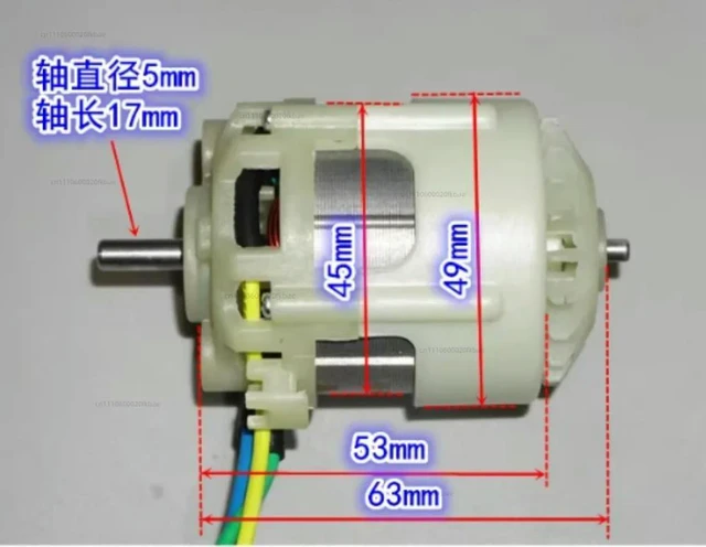 Main image of 12-36V Neodymium Strong Magnetic Internal Rotation High Power 4530 Brushless Motor 36V500W High Speed Tool