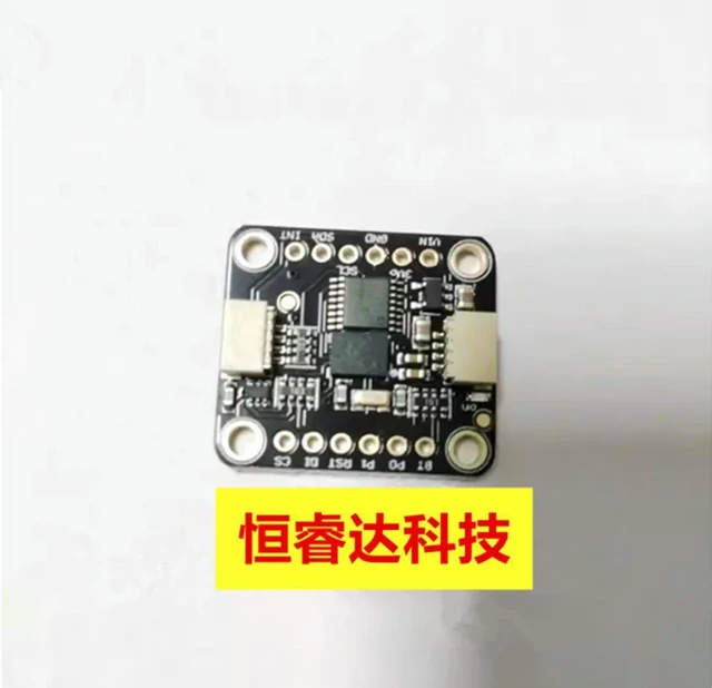 Main image of 1PCS 4646 Adafruit 9-DOF IMU Fusion BNO055