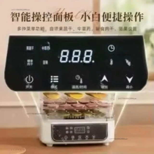 Alt view image 2 of 3 - Household small fruit dryer fruit and vegetable meat medicine food pet snack lyophilizer
