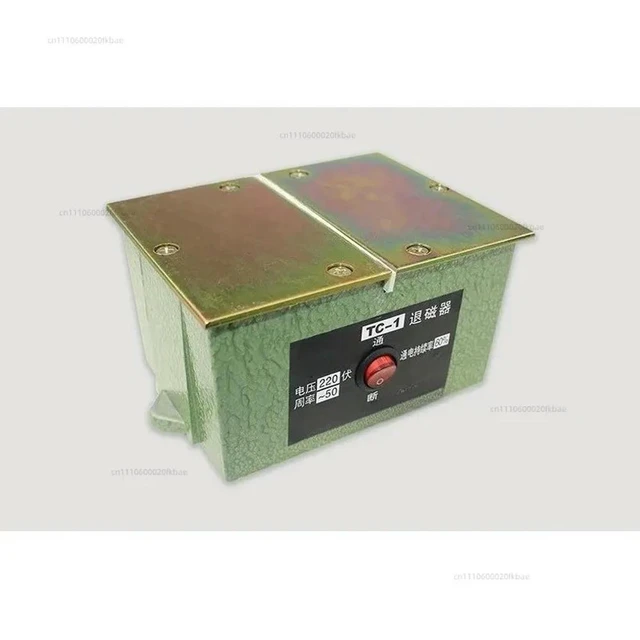 Alt view image 3 of 3 - 220V Industrial Electric Demagnetizer Strong l Mold Hardware Tool Desktop Flatbed Demagnetizer TC-1 Degaussing Machine
