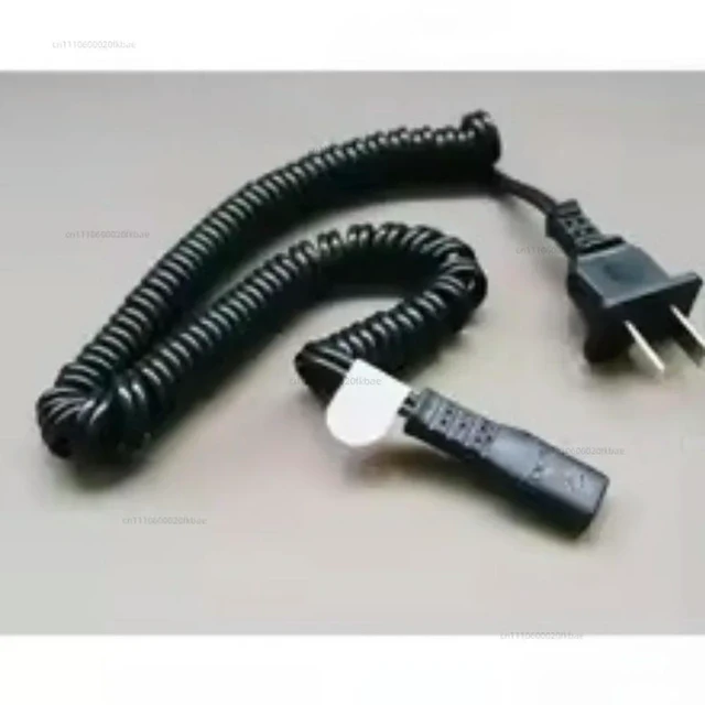 Main image of Applicable To Electric Shaver Charger YQ6008/6108/6188PQ215PQ217 Charging Power Cord